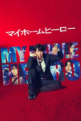 如何做网站优化报价方案